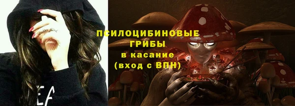 кокаин колумбия Бронницы